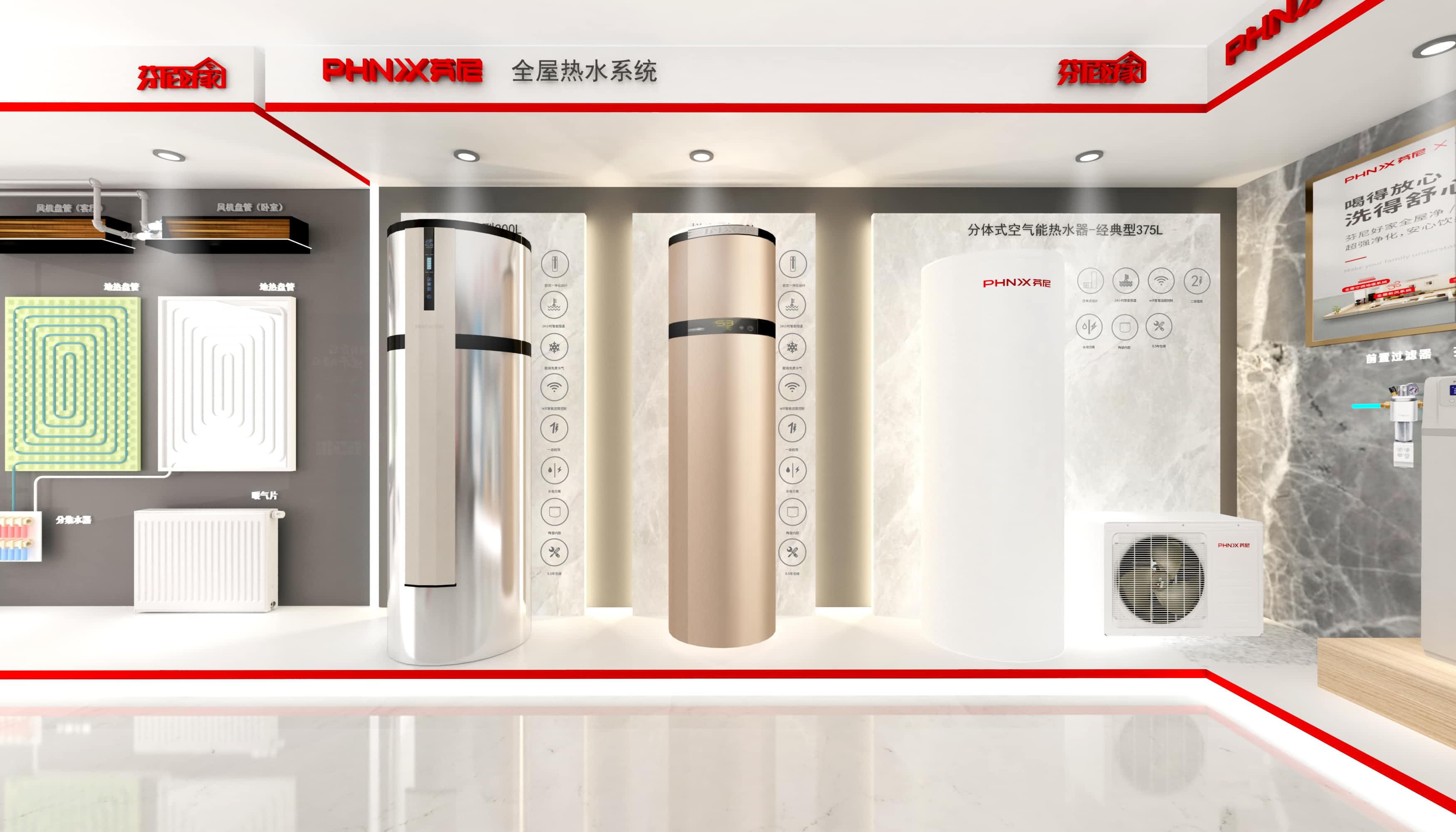人生就是博清远佛冈体验店
